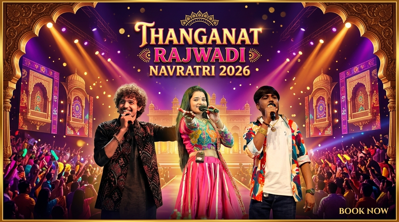 Thanganat 2026 Showcase