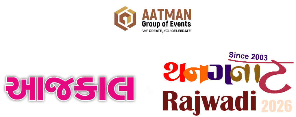 Aatman Group of Events & Aajkaal Presents Thanganat Rajwadi 2026